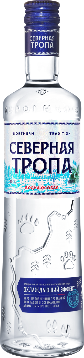 Северная Тропа Морозная 0.5 л