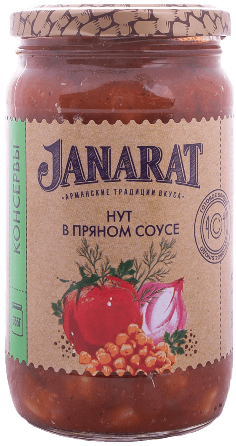 Нут в пряном соусе Джанарат 355г