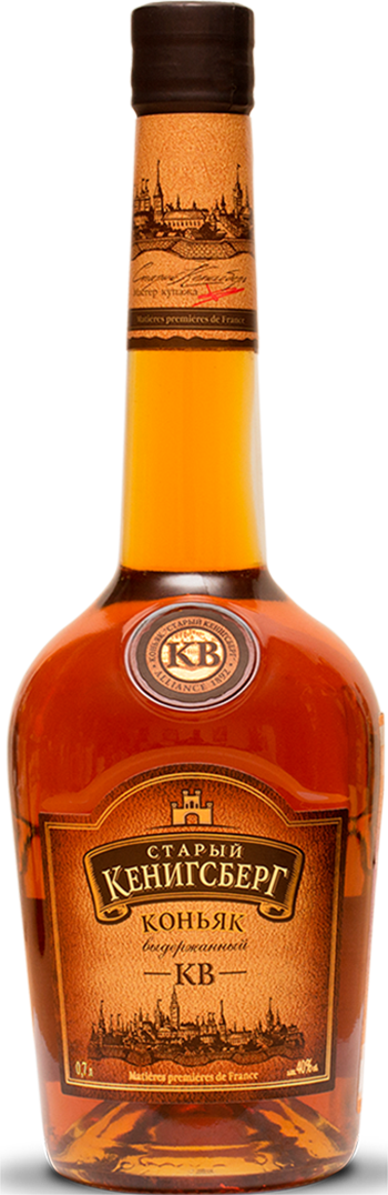 Старый Кенигсберг КВ 0.7 л