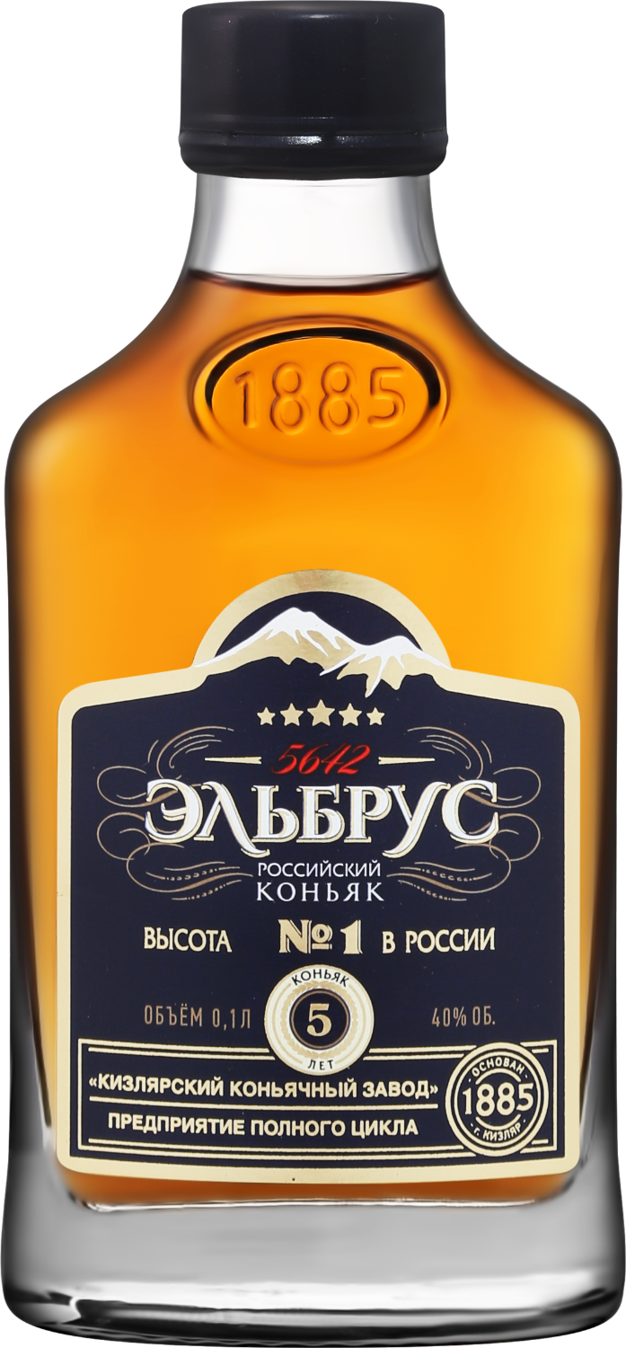 Эльбрус 5 лет 0.1 л