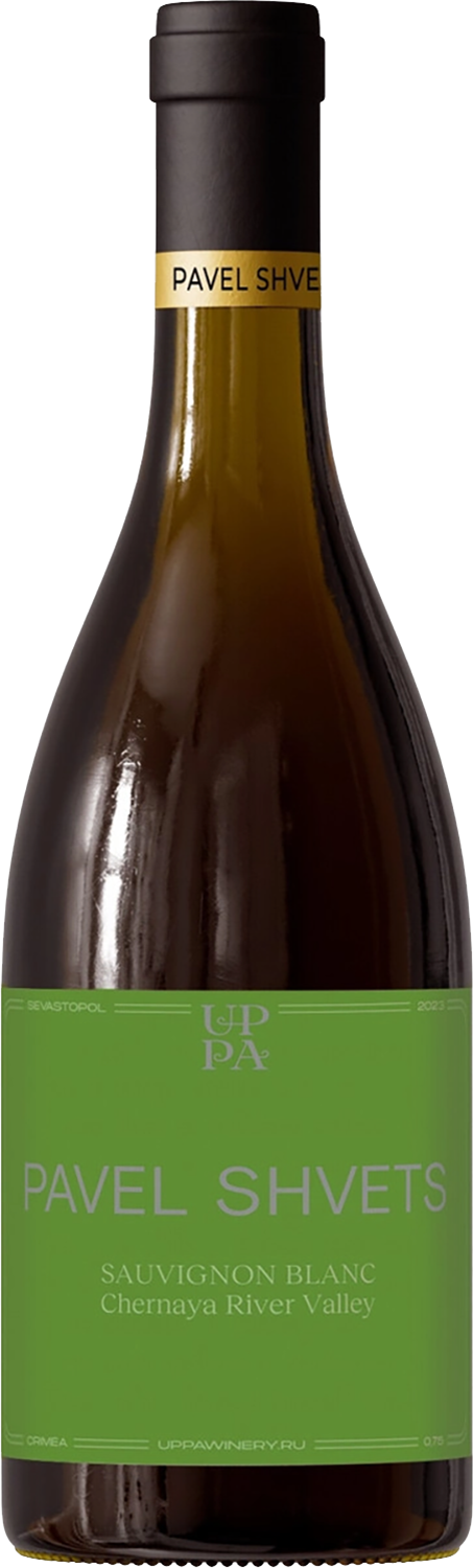 Павел Швец Совиньон Блан Крым ЗГУ Уппа 2023 0.75 л