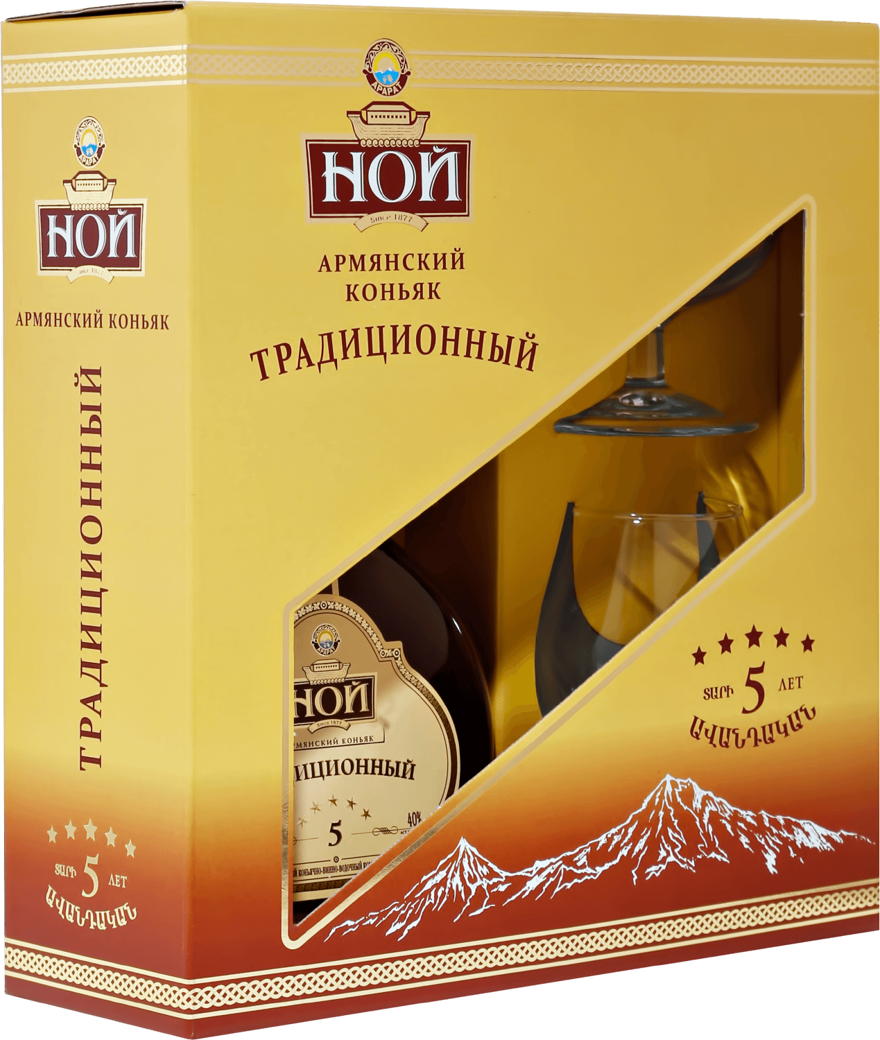 Армянский Коньяк Ной Традиционный 5 лет подарочный набор с двумя бокалами 0.5&nbsp;л