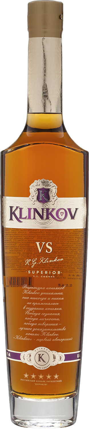 Klinkov VS