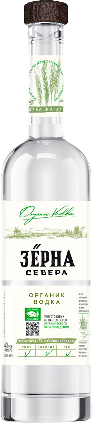 Зёрна Севера 0.5 л
