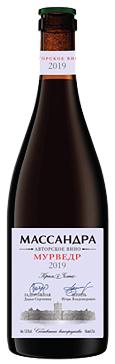 Авторское Мурведр Массандра 0.75&nbsp;л