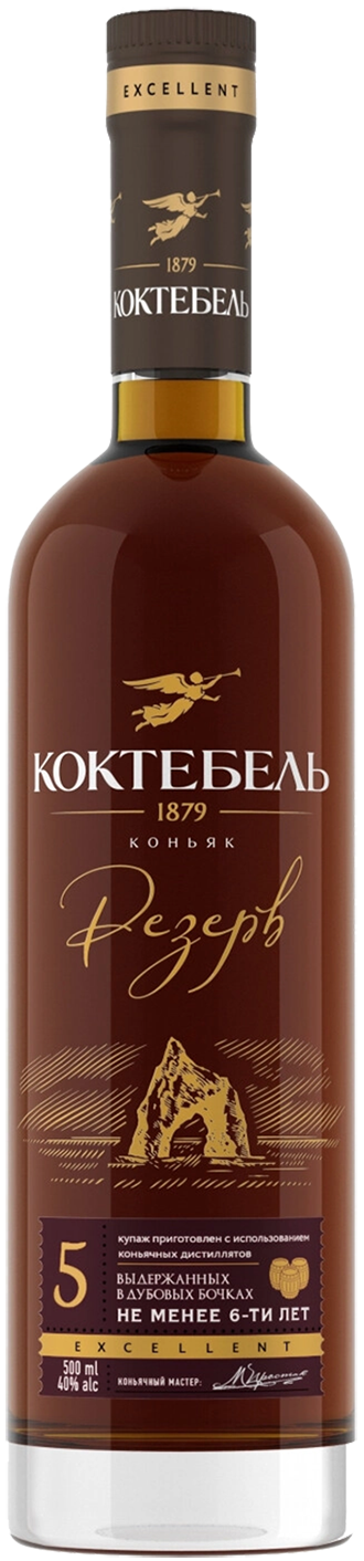 Коктебель Резерв 5 лет 0.5 л