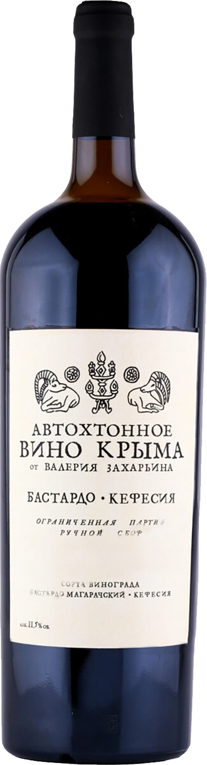Автохтонное вино Крыма от Валерия Захарьина Бастардо-Кефесия Крым ЗГУ 3&nbsp;л
