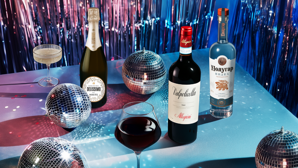 Короли вечеринок: скидки до 50% на напитки для праздников