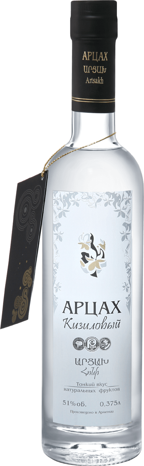 Арцах Кизиловый 0.375 л