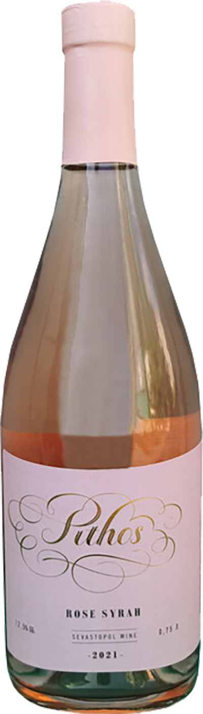 Пифос Розе Сира Вейн унд Вассер 0.75 л
