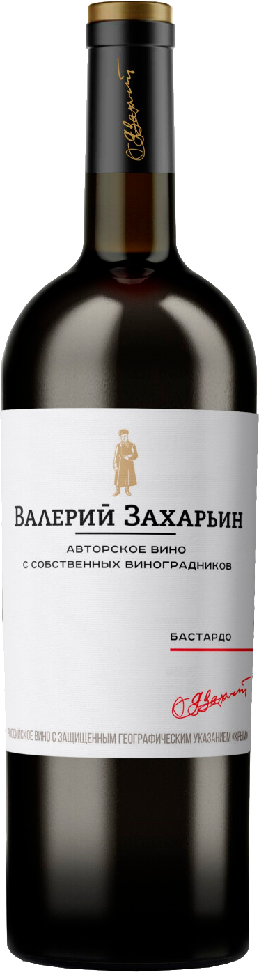 Валерий Захарьин Авторское Вино Бастардо Крым ЗГУ 0.75&nbsp;л