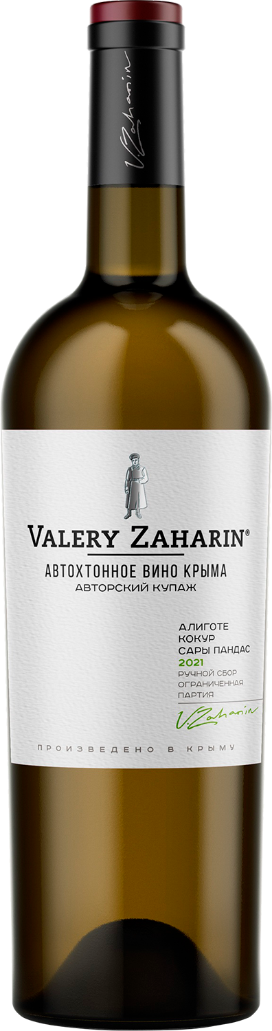 Вино Autochthonous wine of Crimea by Valery Zakharyin Aligote-Kokur-Sary Pandas Crimea Autochthonous wine of Crimea by Valery Zakharyin Aligote-Kokur-Sary Pandas Crimea