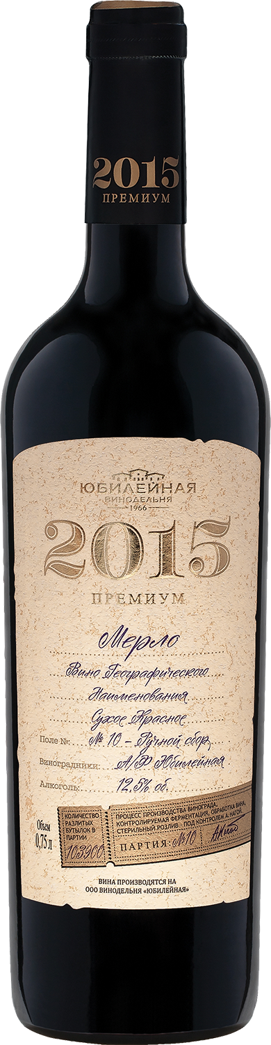 Мерло Премиум 0.75&nbsp;л