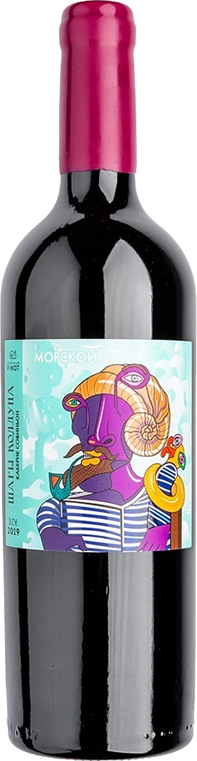 Шары Колдуна Каберне Совиньон Морской Кубань. Новороссийск ЗГУ Шато Пино 0.75&nbsp;л