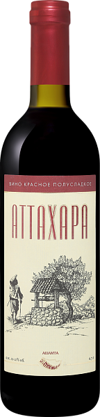 Ashamta Attachara, 0.7 л в Саратове