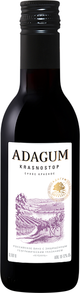 Adagum Krаsnostop Kuban’, 0.187 л в Саратове