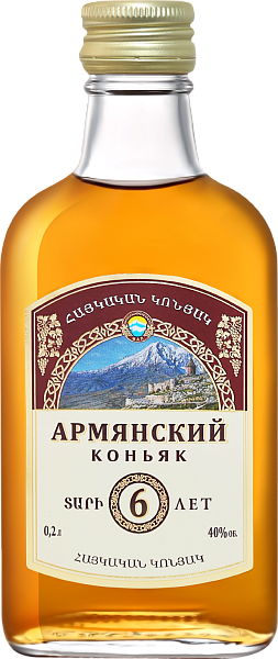 Armenian Brandy 6 Y.O., 0.1 л в Саратове