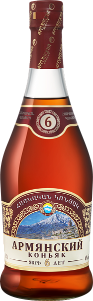 Armenian Brandy 6 Y.O., 0.5 л в Саратове