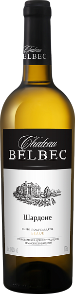 Chateau Belbec Chardonnay, 0.75 л в Саратове
