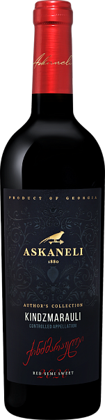 Author’s Collection Kindzmarauli Askaneli, 0.75 л в Саратове
