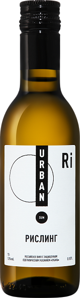 Urban Sun Riesling Kuban’, 0.187 л в Саратове