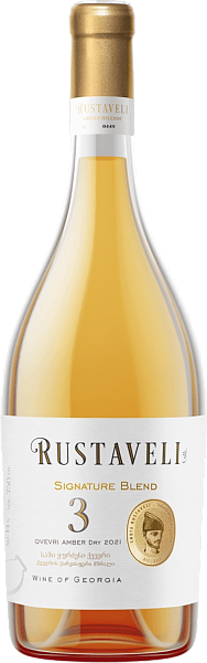 Rustaveli Sami Qvevri Khvanchkara Winery, 0.75 л в Саратове