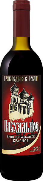 Paskhalnoye, 0.7 л в Саратове