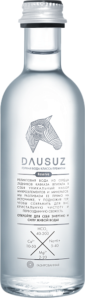 Dausuz Sparkling Water, 0.275 л в Саратове