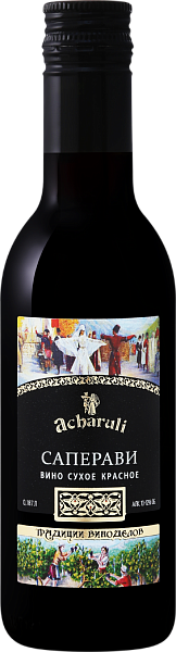 Acharuli Saperavi, 0.187 л в Саратове