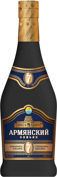 Armyansky Cognac 7 y.o., 0.5 л в Саратове