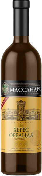 Oreanda Sherry Dry Massandra, 0.75 л в Саратове
