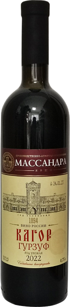 Kagor Gursuf Massandra, 0.75 л в Саратове