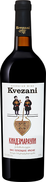 Kvezani Kindzmarauli Tiflisi Marani, 0.75 л в Саратове