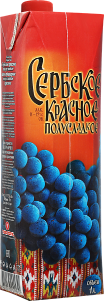 Serbskoye Krasnoye Vino Zupa, 1 л в Саратове
