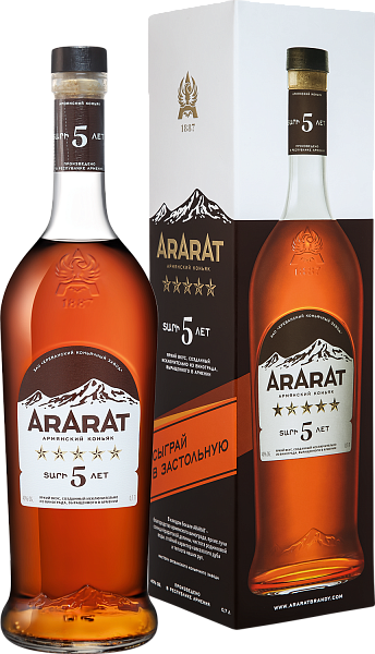 Ararat 5 y.o. (gift box with cards), 0.7 л в Саратове