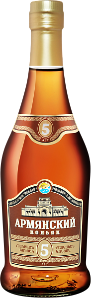 Armyansky Cognac 5 y.o., 0.5 л в Саратове