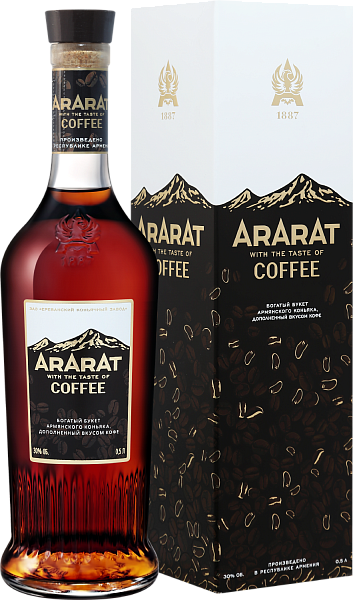 ARARAT Coffee (gift box), 0.5 л в Саратове