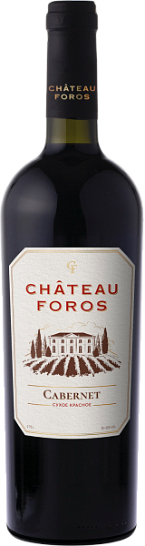Chateau Foros Cabernet, 0.75 л в Саратове