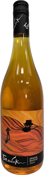 Belbek Muscat Orange Crimea, 0.75 л в Саратове