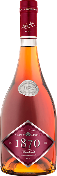 Abrau-Durso 1870 KV, 0.7 л в Саратове