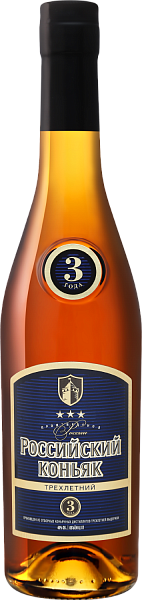 Russian Brandy 3 Y.O., 0.5 л в Саратове