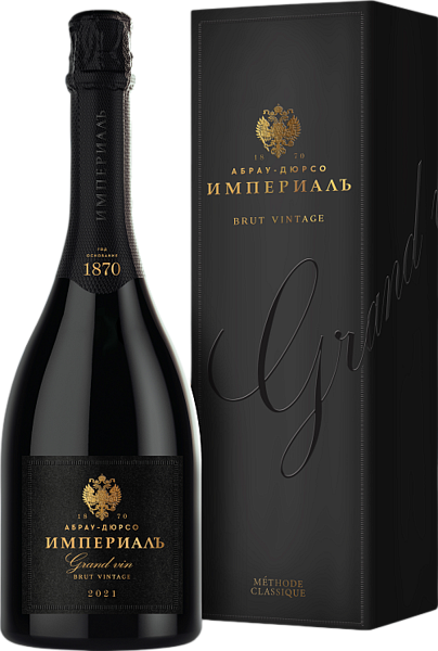 Imperial Vintage Cuvée Brut Abrau-Durso (gift box), 0.75 л в Саратове