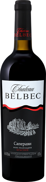 Chateau Belbec Saperavi, 0.75 л в Саратове
