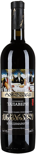Talaveri Kindzmarauli Vaziani, 0.75 л в Саратове